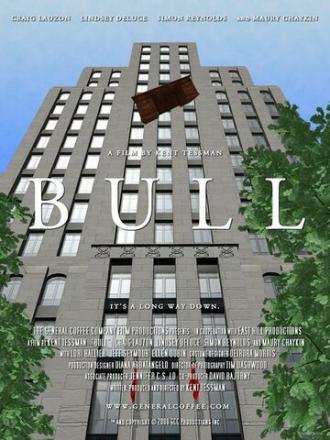 Bull (фильм 2008)