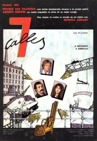 7 calles (фильм 1981)