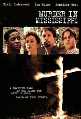 Убийство в Миссисипи (фильм 1990)