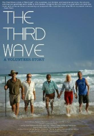 The Third Wave (фильм 2007)