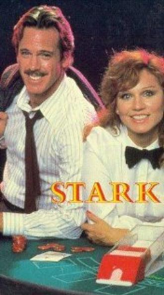 Stark (фильм 1985)