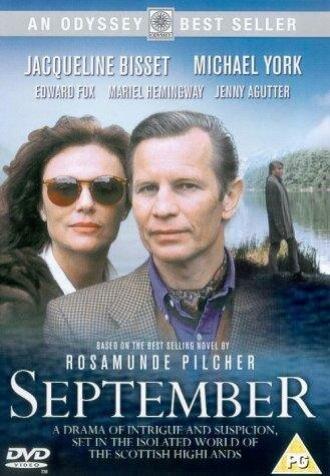 Сентябрь (фильм 1996)