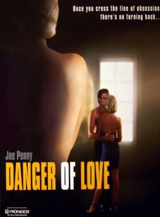 Опасная любовь (фильм 1992)