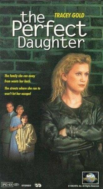 Идеальная дочь (фильм 1996)