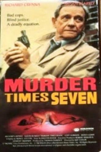 Murder Times Seven (фильм 1990)