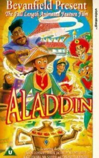 Aladdin (фильм 1992)