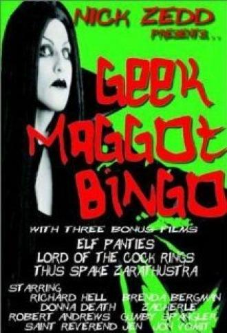 Geek Maggot Bingo or The Freak from Suckweasel Mountain (фильм 1983)