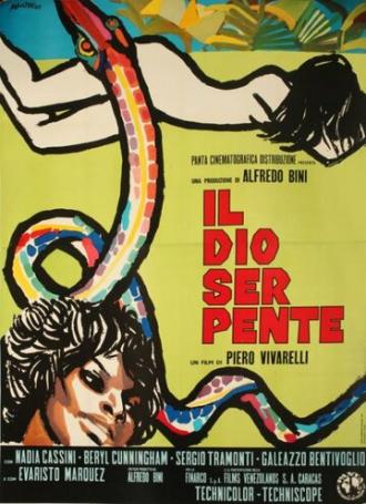 Змеиный бог (фильм 1970)