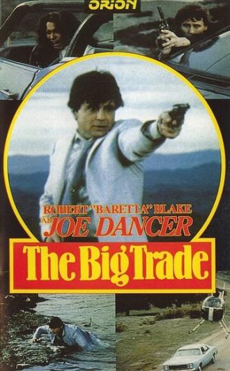 Murder 1, Dancer 0 (фильм 1983)
