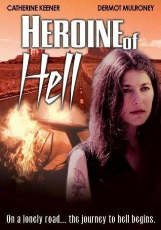 Heroine of Hell (фильм 1996)