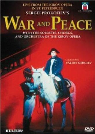 Война и мир (фильм 1991)