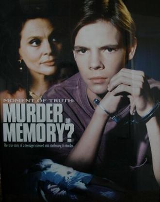 Убийство или воспоминание? (фильм 1994)