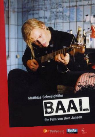 Баал (фильм 2004)