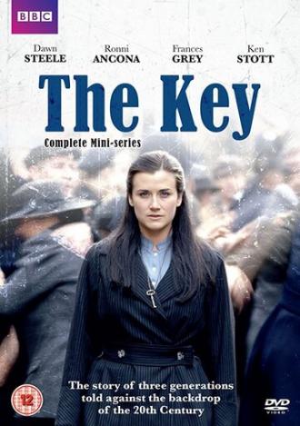 Ключ (сериал 2003)