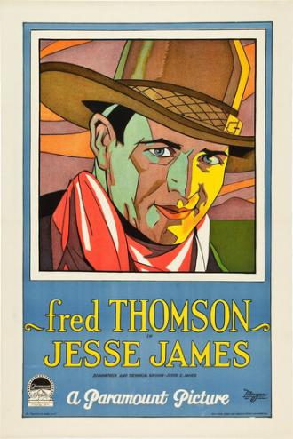 Jesse James (фильм 1927)