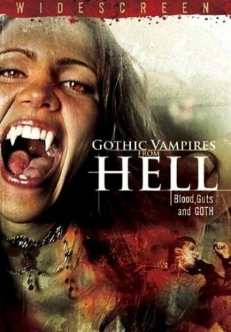 Готические вампиры из ада (фильм 2007)