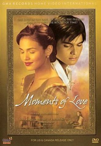 Момент любви (фильм 2006)
