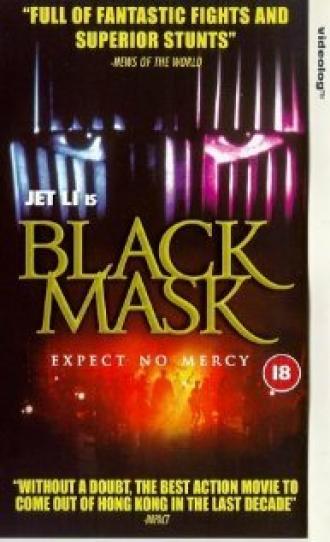 The Black Mask (фильм 1935)