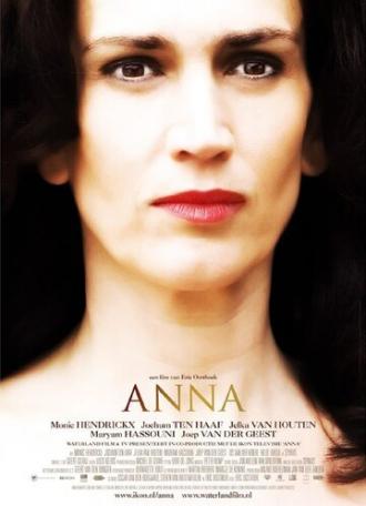 Анна (фильм 2007)
