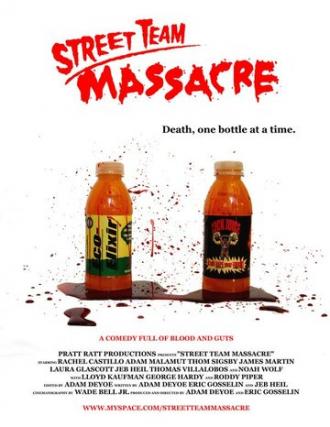 Street Team Massacre (фильм 2007)