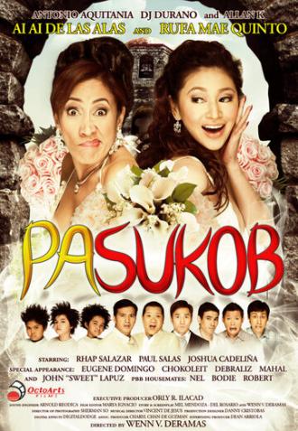 Pasukob (фильм 2007)