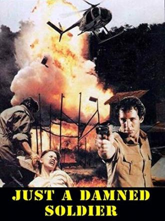 Проклятый солдат (фильм 1988)