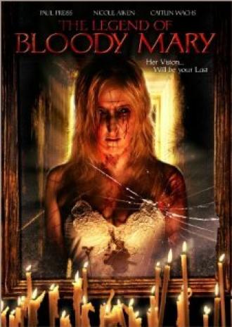 Легенда о кровавой Мэри (фильм 2008)