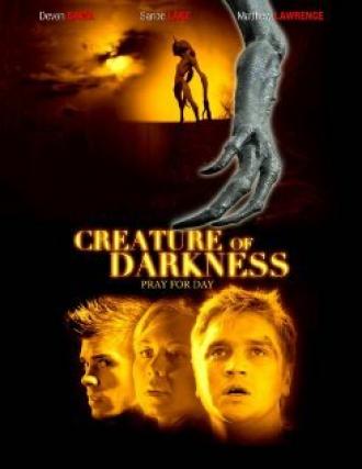Making of Creature of Darkness (фильм 2008)