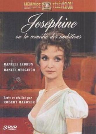 Наполеон и Жозефина, или Власть желаний (сериал 1979)