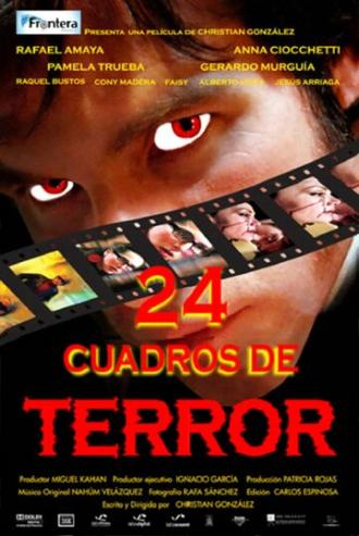 24 кадра ужаса (фильм 2008)