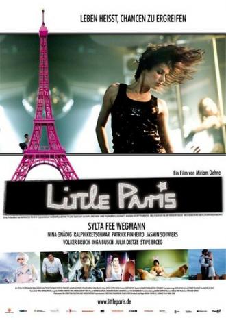 Маленький Париж (фильм 2008)
