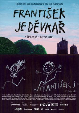 Frantisek je devkar (фильм 2008)