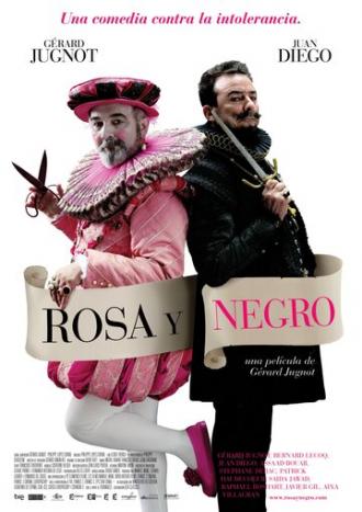 Розовое и черное (фильм 2009)