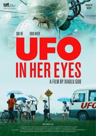 UFO in Her Eyes (фильм 2011)