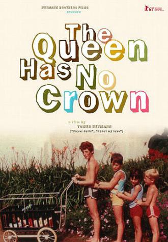 Королева без короны (фильм 2011)