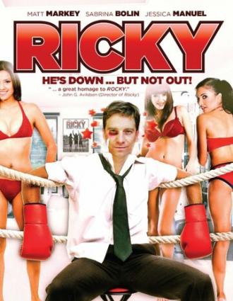 Ricky (фильм 2010)