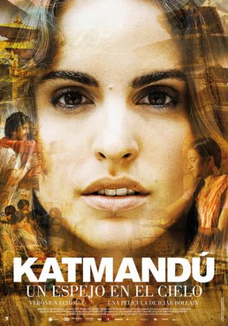 Катманду, зеркало неба (фильм 2011)
