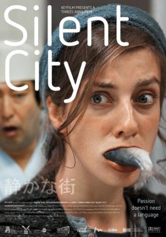 Silent City (фильм 2012)