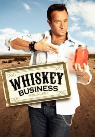 Виски-бизнес (фильм 2012)