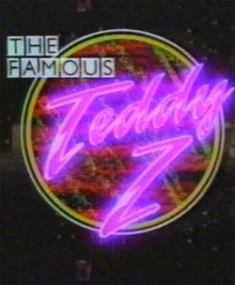 Знаменитый Тедди Зи (сериал 1989)