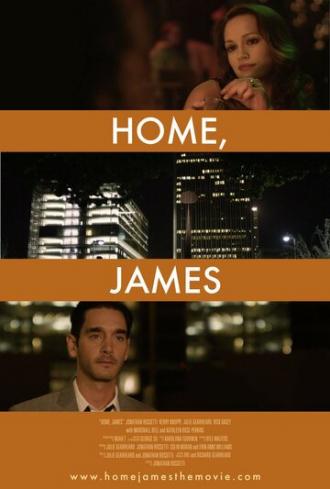 Home, James (фильм 2014)