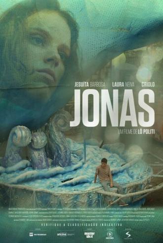 Jonas (фильм 2015)