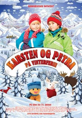 Карстен и Петра зимой (фильм 2014)