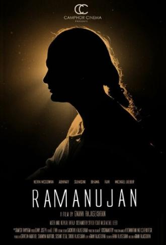 Рамануджан (фильм 2014)