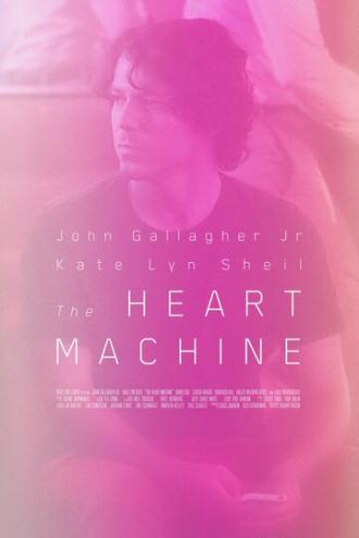 Машина сердца (фильм 2014)
