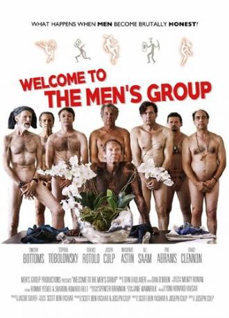 Men's Group (фильм 2016)