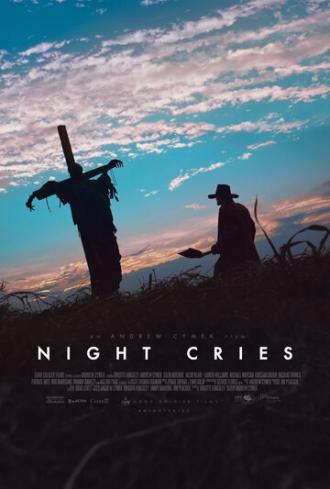 Плач в ночи (фильм 2015)