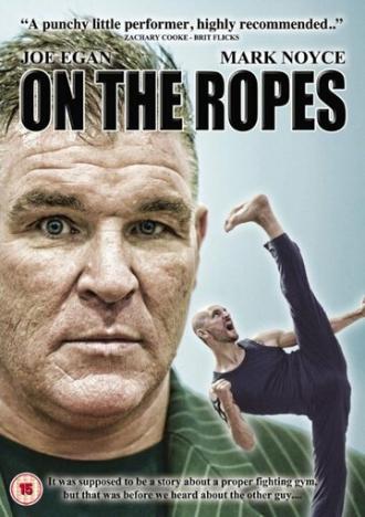 On the Ropes (фильм 2011)