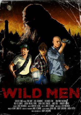 Wild Men (фильм 2017)