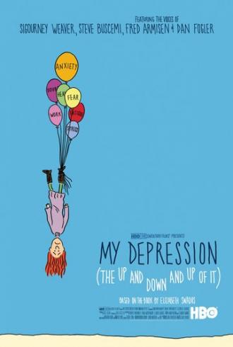My Depression (фильм 2014)